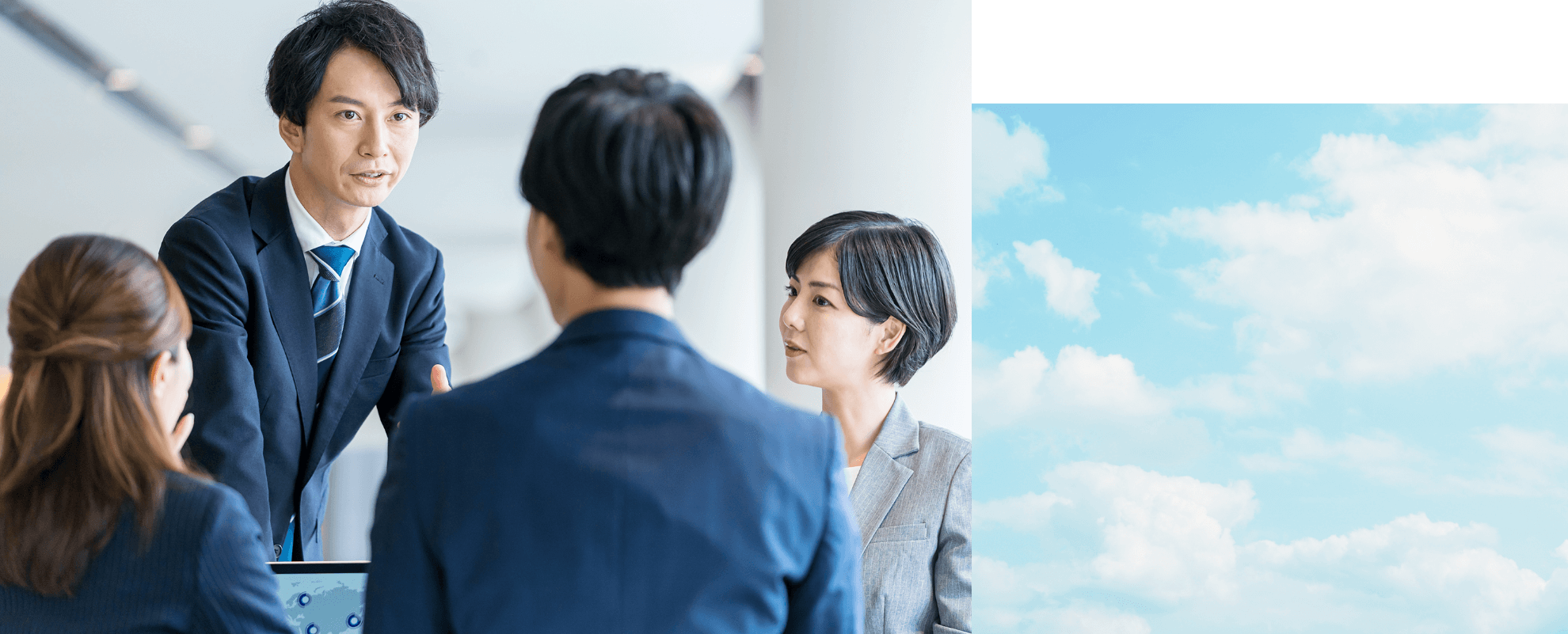 ずっといえの特長